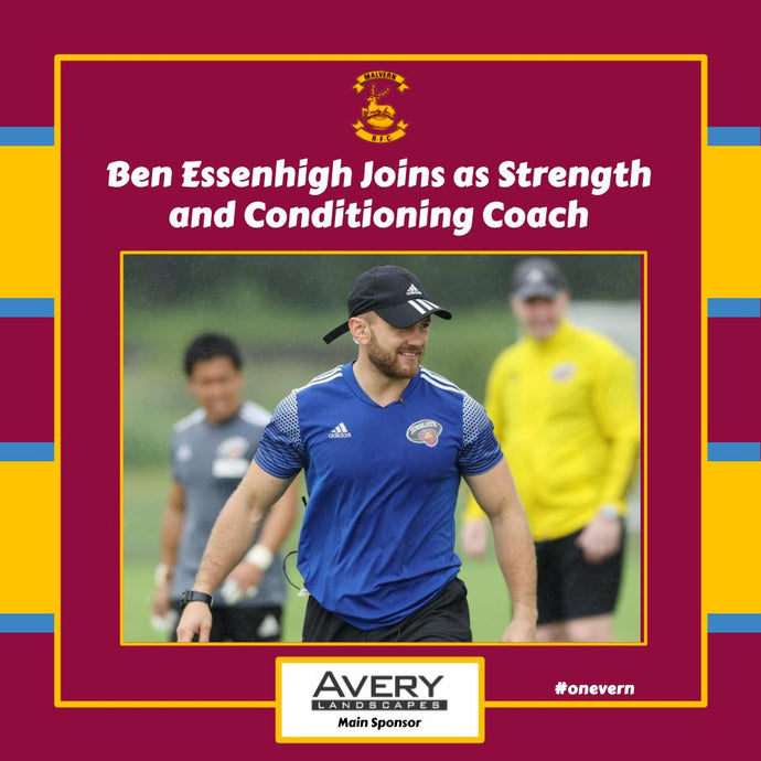 Ben Essenhigh Joins the Senior Coaching Team as S&C Coach 💪